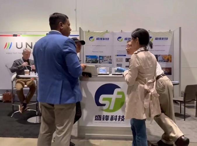 Shengfeng Technology glänzt auf der SID Display Week 2024