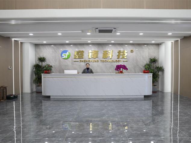 https://de.shengfenglcd.com/Guangdong Shengfeng Technology Co., Ltd.