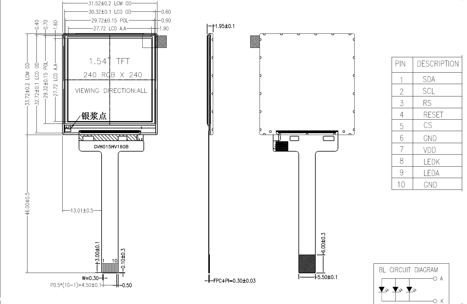 1.54 inch TFT LCD