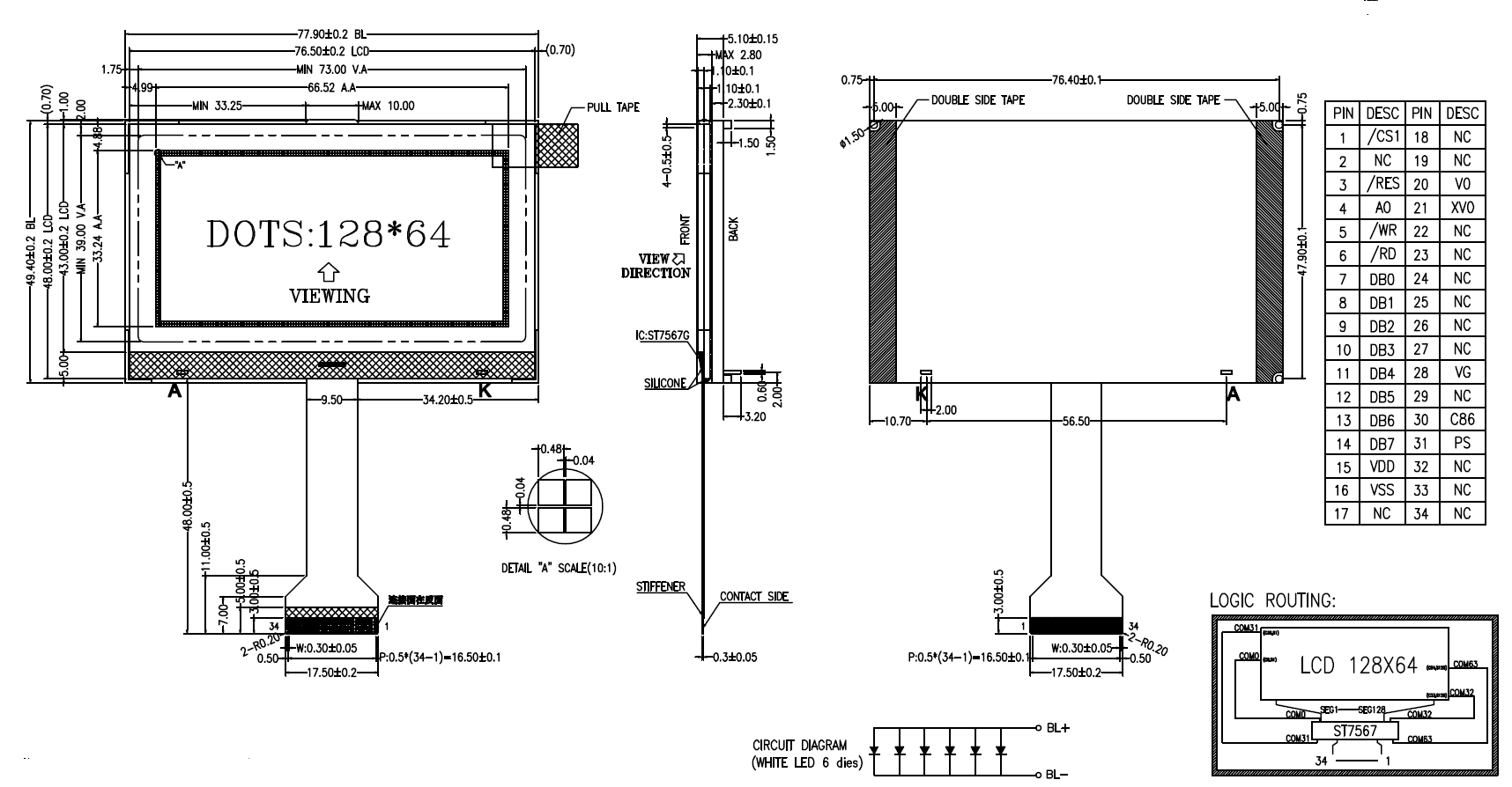 128*64 Graphic LCD Display