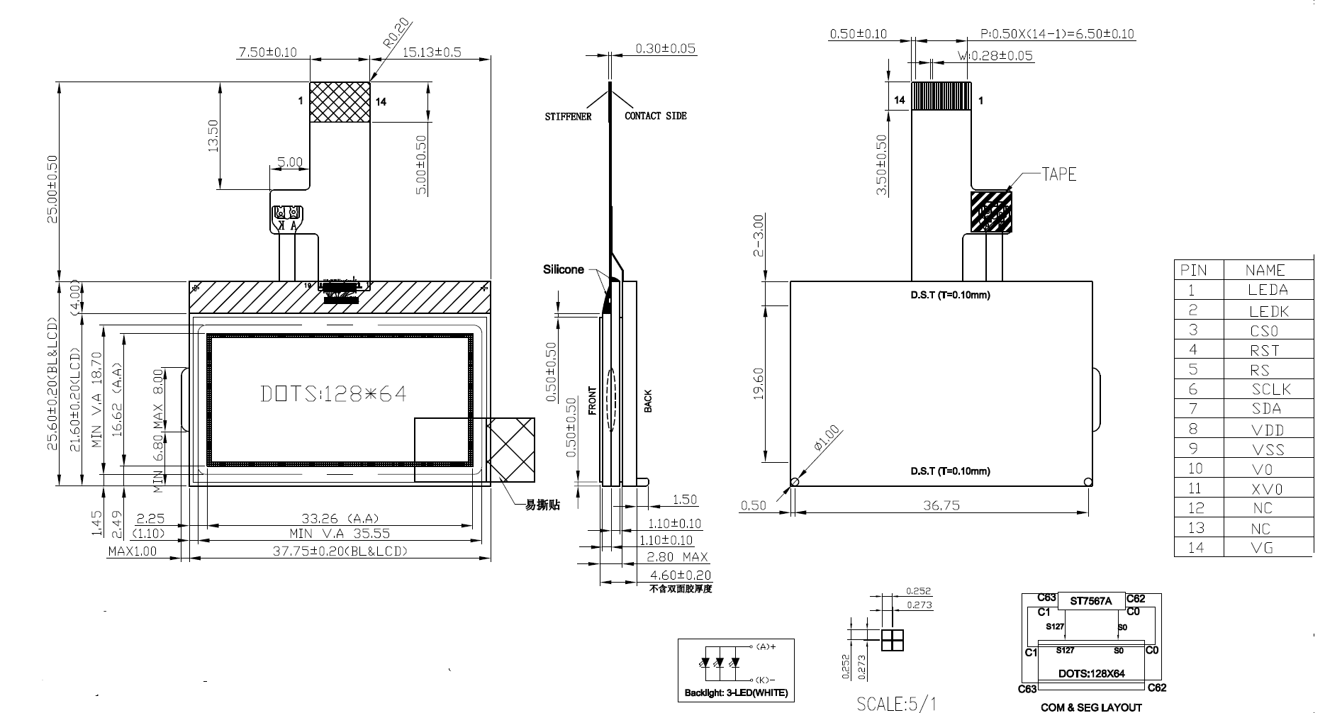 128*64 Graphic LCD Display