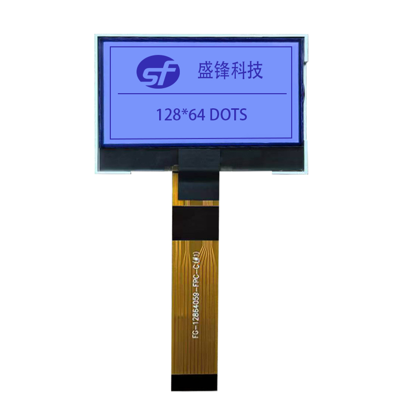 128*64 Graphic LCD Display Wholesale