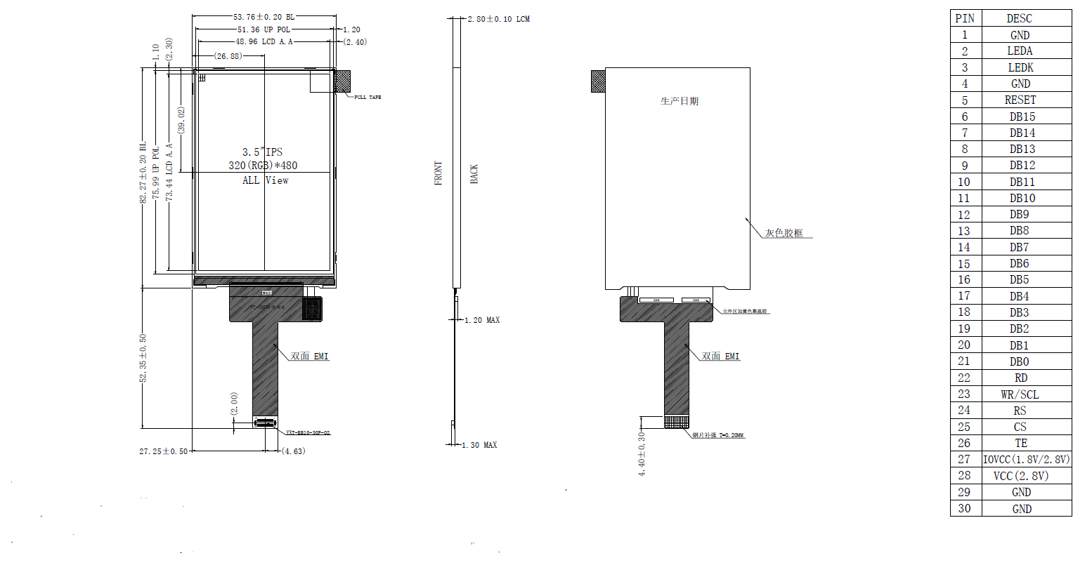 3.5” high brightness TFT