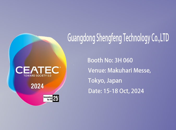 Shengfeng Technology lädt Sie zur CEATEC Japan 2024 ein