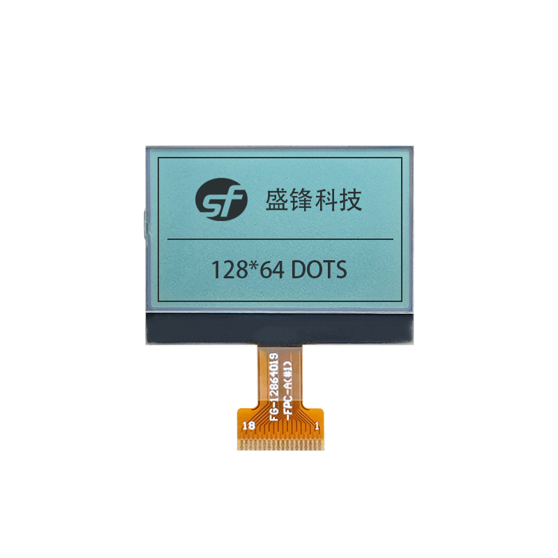 128*64 LCD Display Module