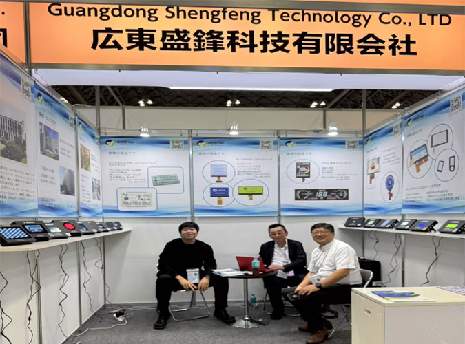 Shengfeng Technology glänzt auf der CEATEC Japan 2024