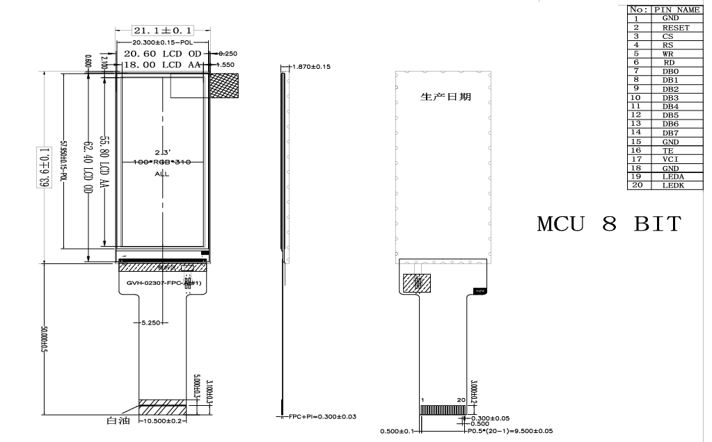 2.3 Inch IPS Bar LCD Display 100×310 resolution