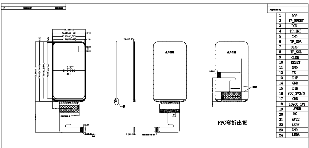 3.37 inch IPS LCD Display