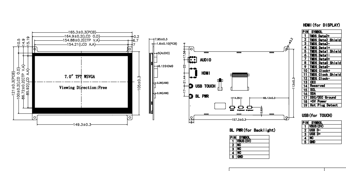7.0 inch touch display module